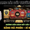 Game bài đổi thưởng uy tín nhất hiện nay 2023 là gì ?